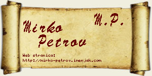 Mirko Petrov vizit kartica